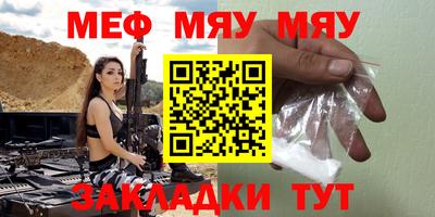 крисы Апрелевка