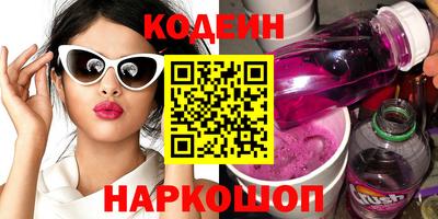 крисы Апрелевка