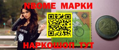 трава Аргун