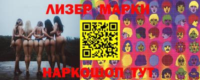 крисы Апрелевка