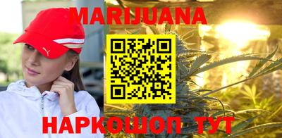 крисы Апрелевка