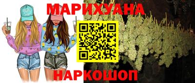 бошки Апшеронск