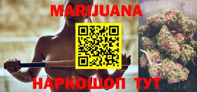 крисы Апрелевка