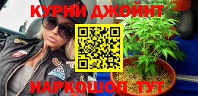 бошки Апшеронск