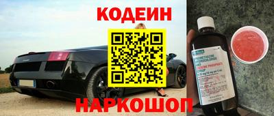 крисы Апрелевка