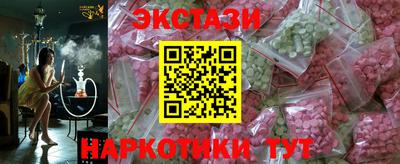 крисы Апрелевка