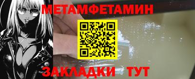 крисы Апрелевка