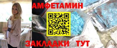 трава Аргун