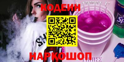 крисы Апрелевка