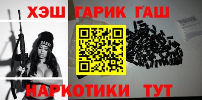 мдма Дубна