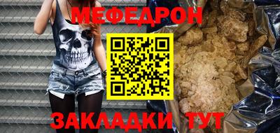 крисы Апрелевка