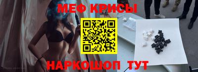 бошки Апшеронск